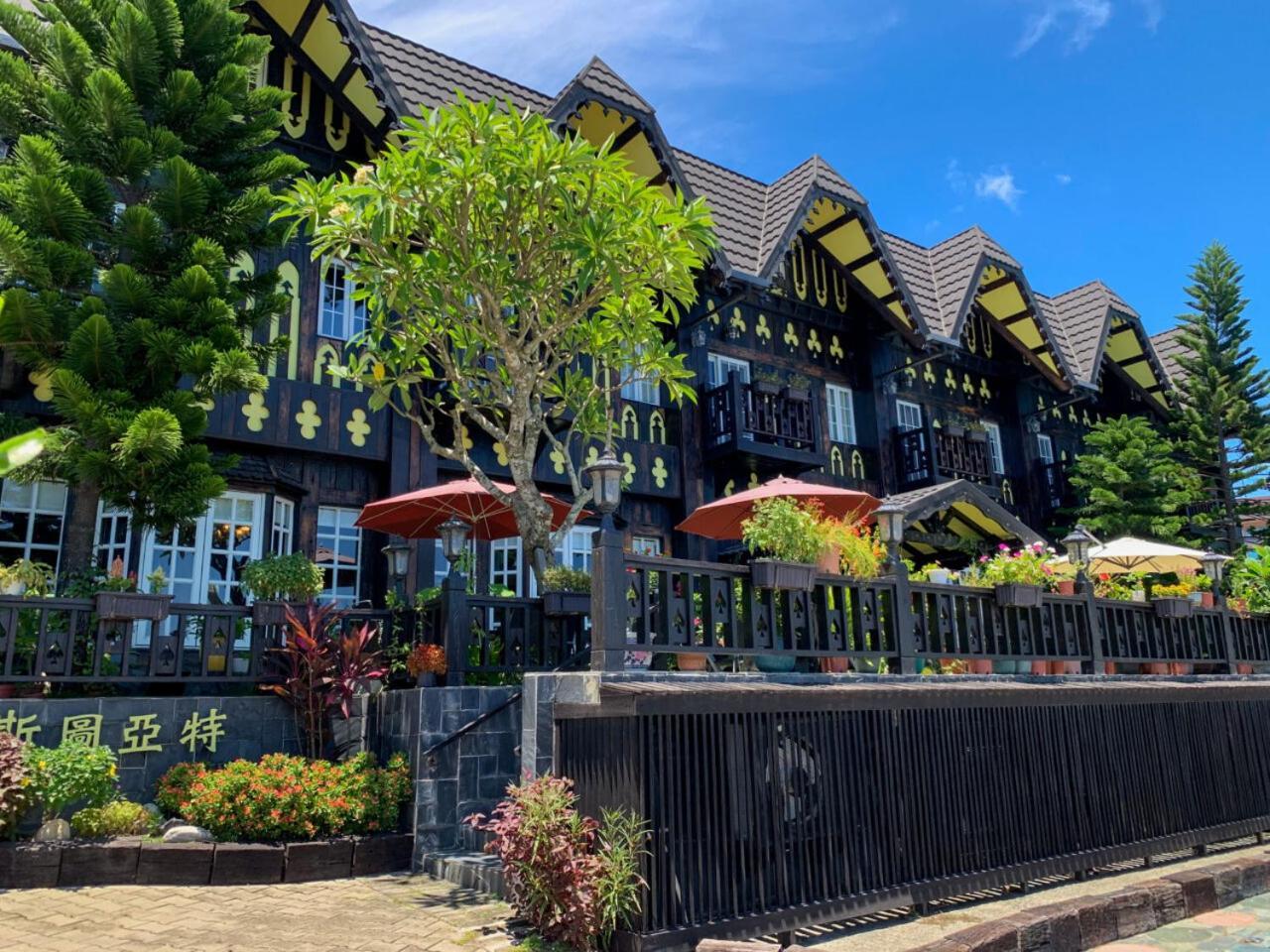 Tudor Dynasty Homestay شوفينج المظهر الخارجي الصورة